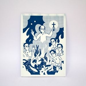 Auto de fe de Maní de 1562, Cianotipia sobre papel, 20 x 27 cm